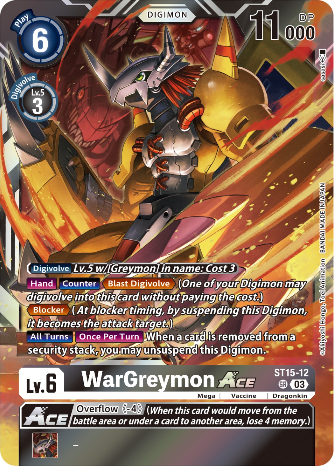 WarGreymon Ace [ST15-12] [Starter Deck: Dragon of Courage] | Game Grid - Logan