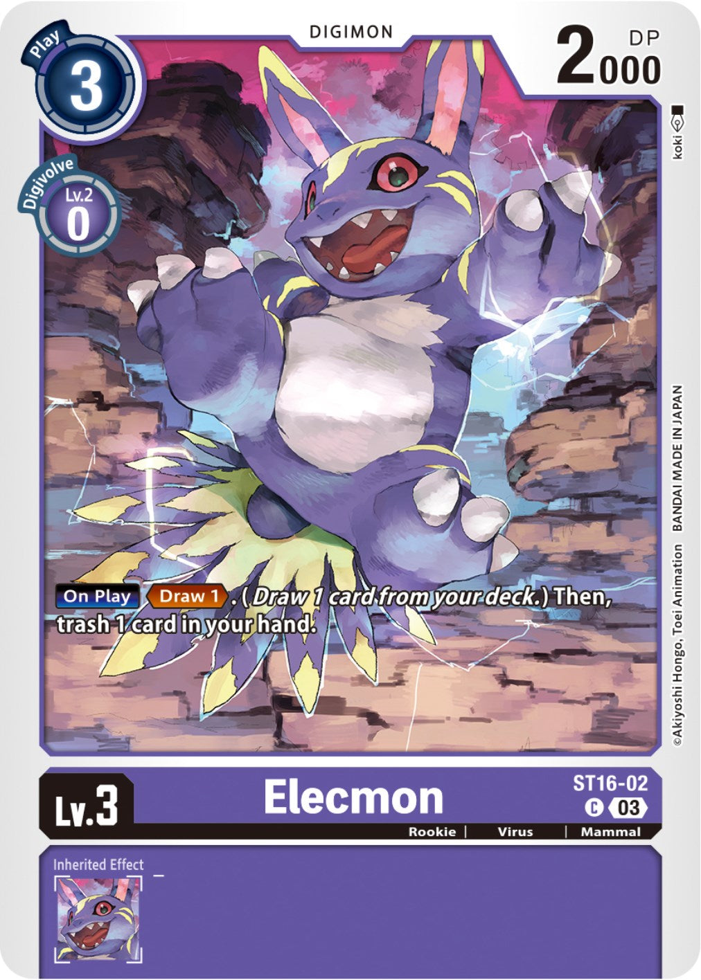 Elecmon [ST16-02] [Starter Deck: Wolf of Friendship] | Game Grid - Logan