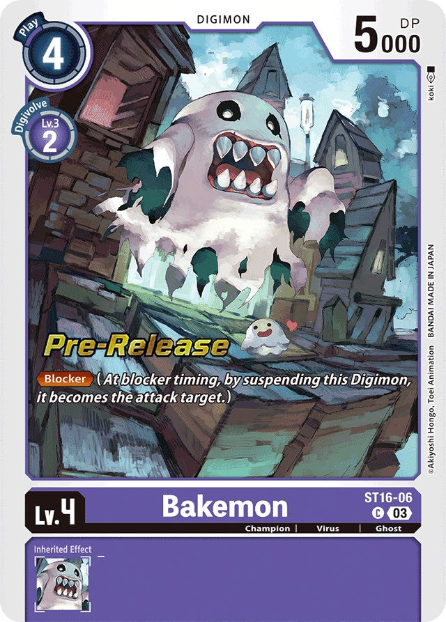 Bakemon [ST16-06] [Starter Deck: Wolf of Friendship Pre-Release Cards] | Game Grid - Logan