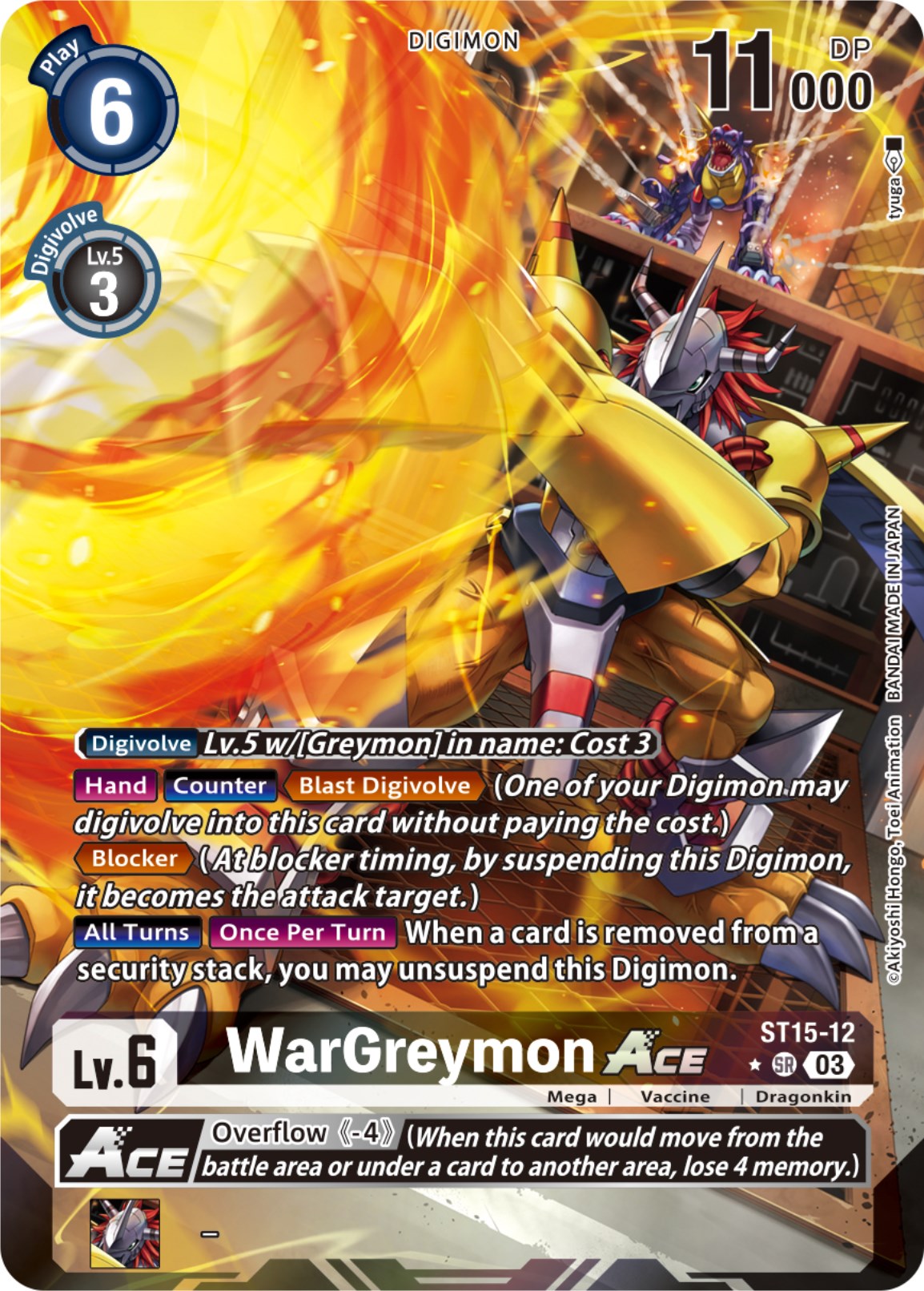 WarGreymon Ace [ST15-12] (Alternate Art) [Starter Deck: Dragon of Courage] | Game Grid - Logan