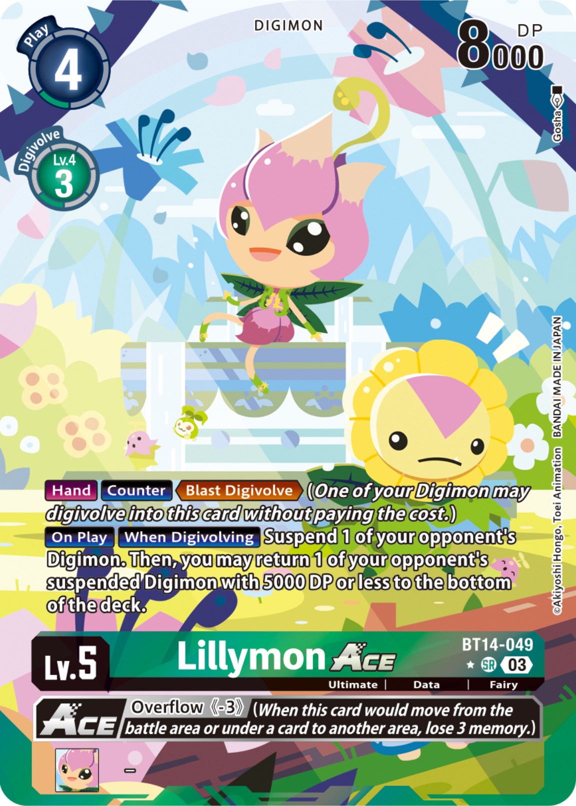 Lillymon Ace [BT14-049] (English Exclusive Alternate Art) [Blast Ace] | Game Grid - Logan