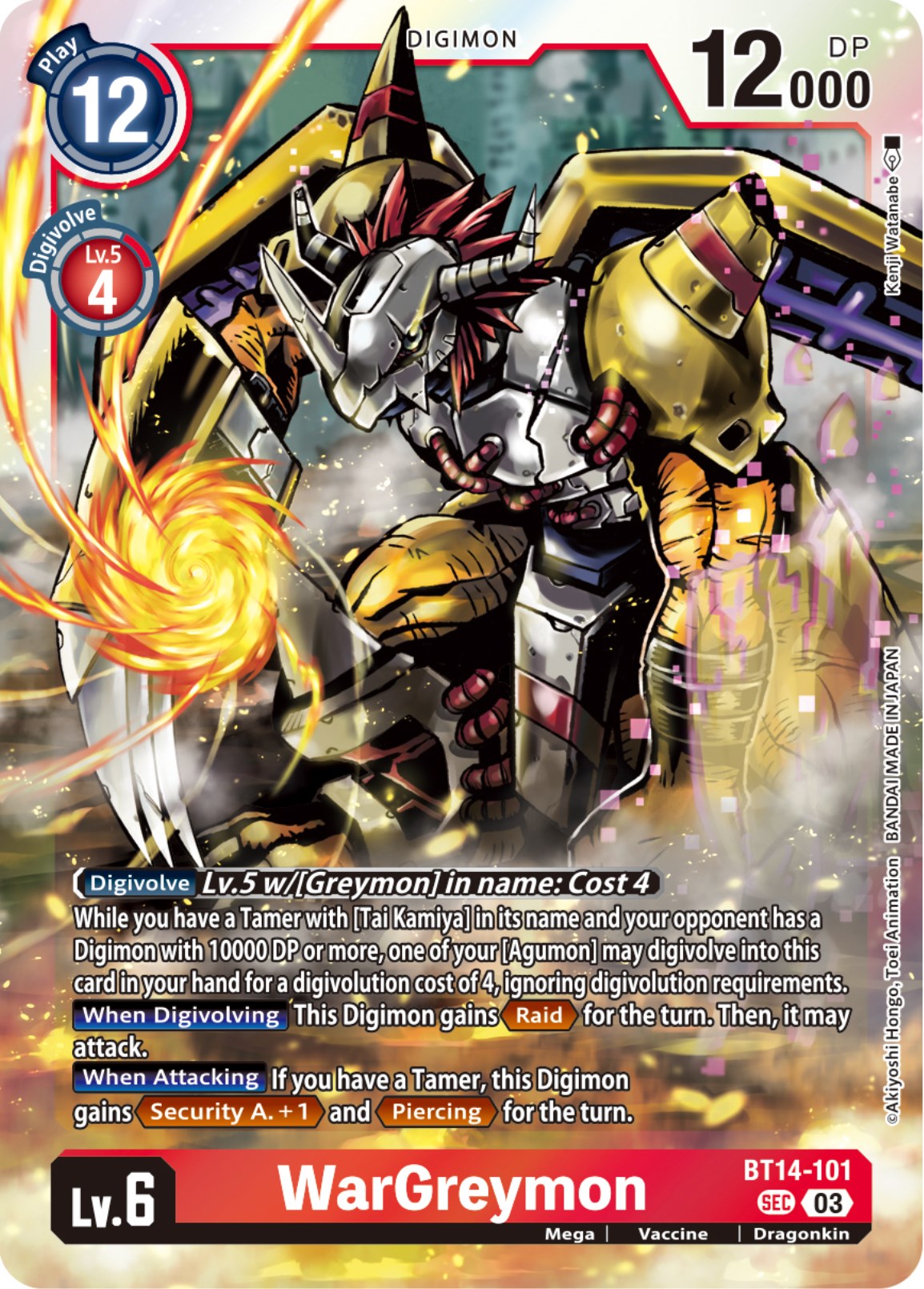 WarGreymon [BT14-101] [Blast Ace] | Game Grid - Logan