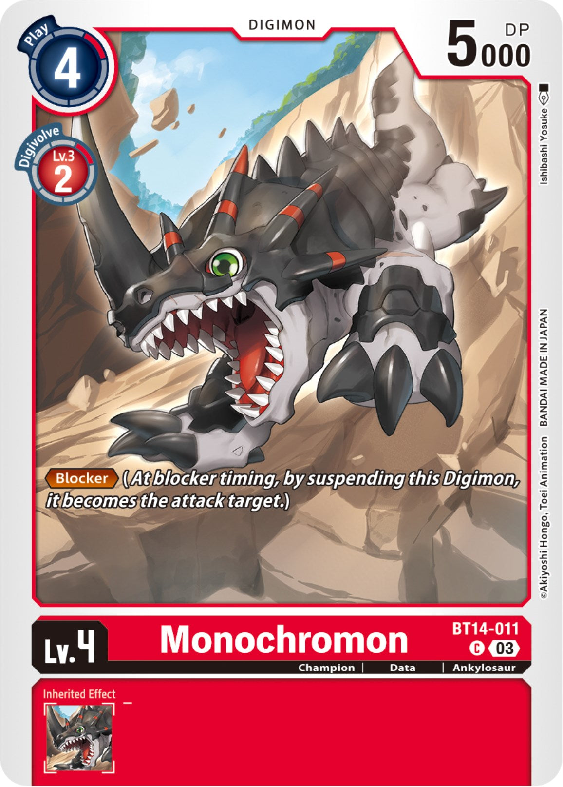 Monochromon [BT14-011] [Blast Ace] | Game Grid - Logan