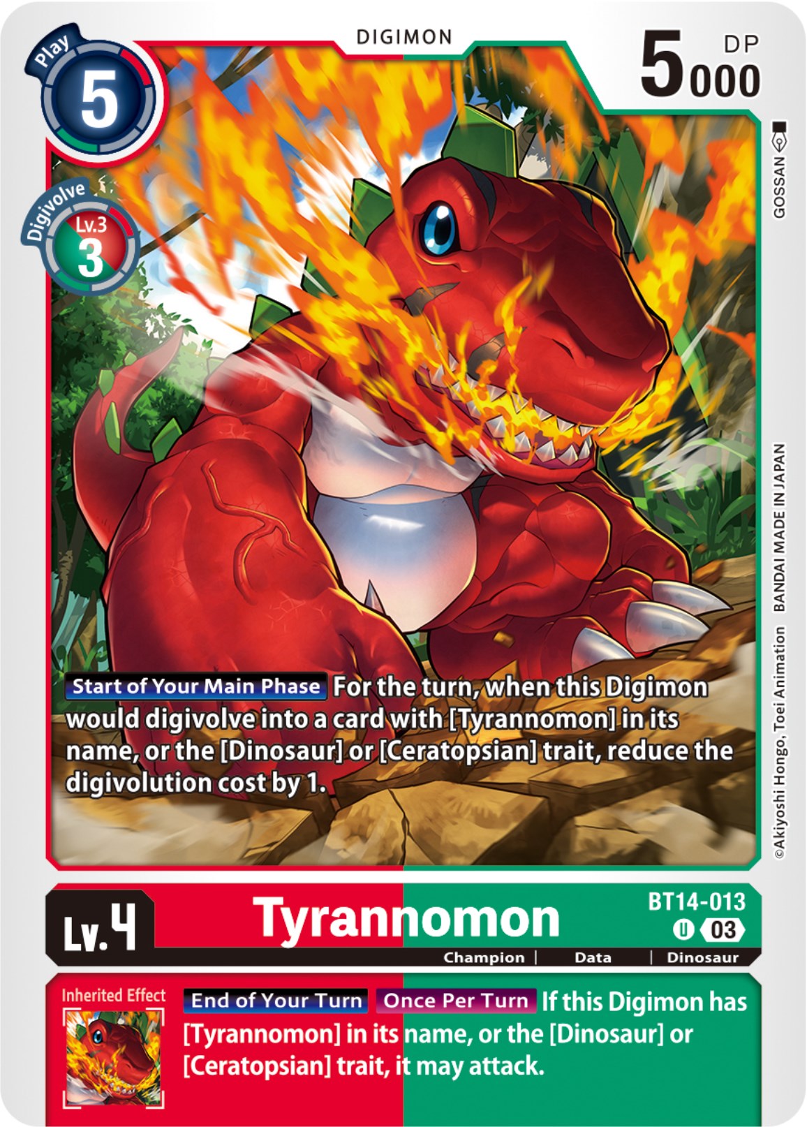 Tyrannomon [BT14-013] [Blast Ace] | Game Grid - Logan