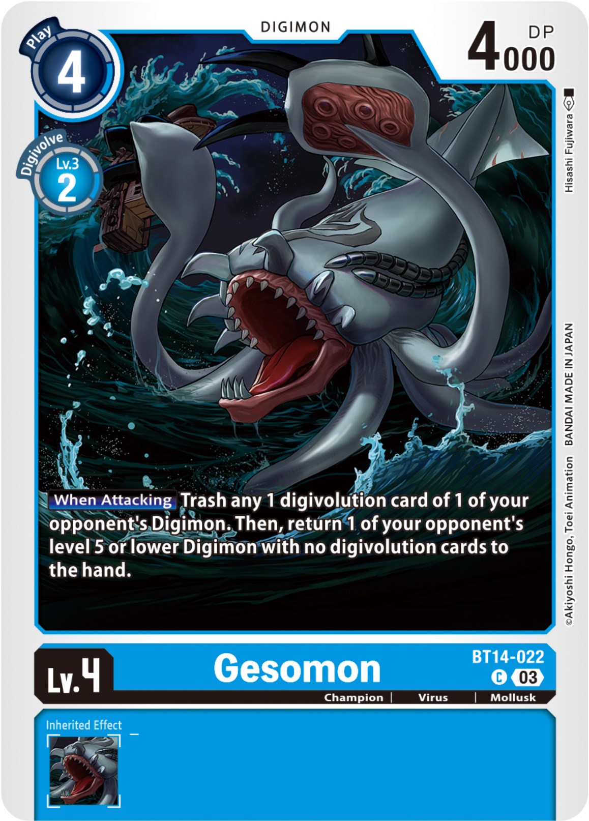 Gesomon [BT14-022] [Blast Ace] | Game Grid - Logan