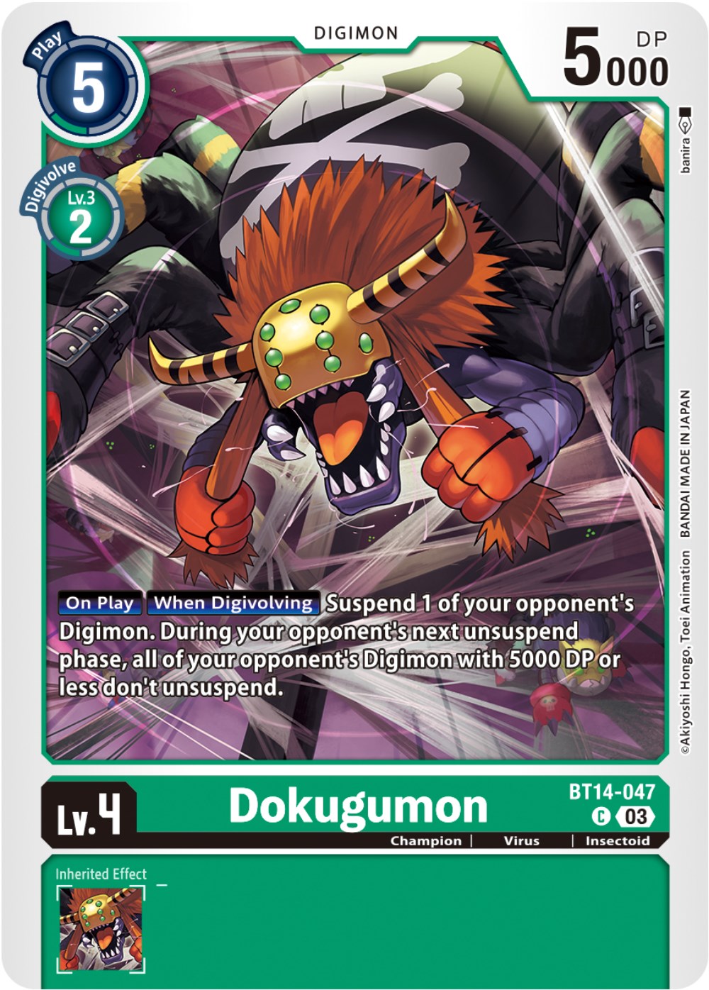 Dokugumon [BT14-047] [Blast Ace] | Game Grid - Logan