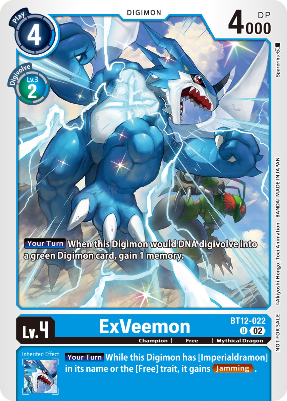 ExVeemon [BT12-022] (NYCC 2023 Demo Deck) [Across Time] | Game Grid - Logan