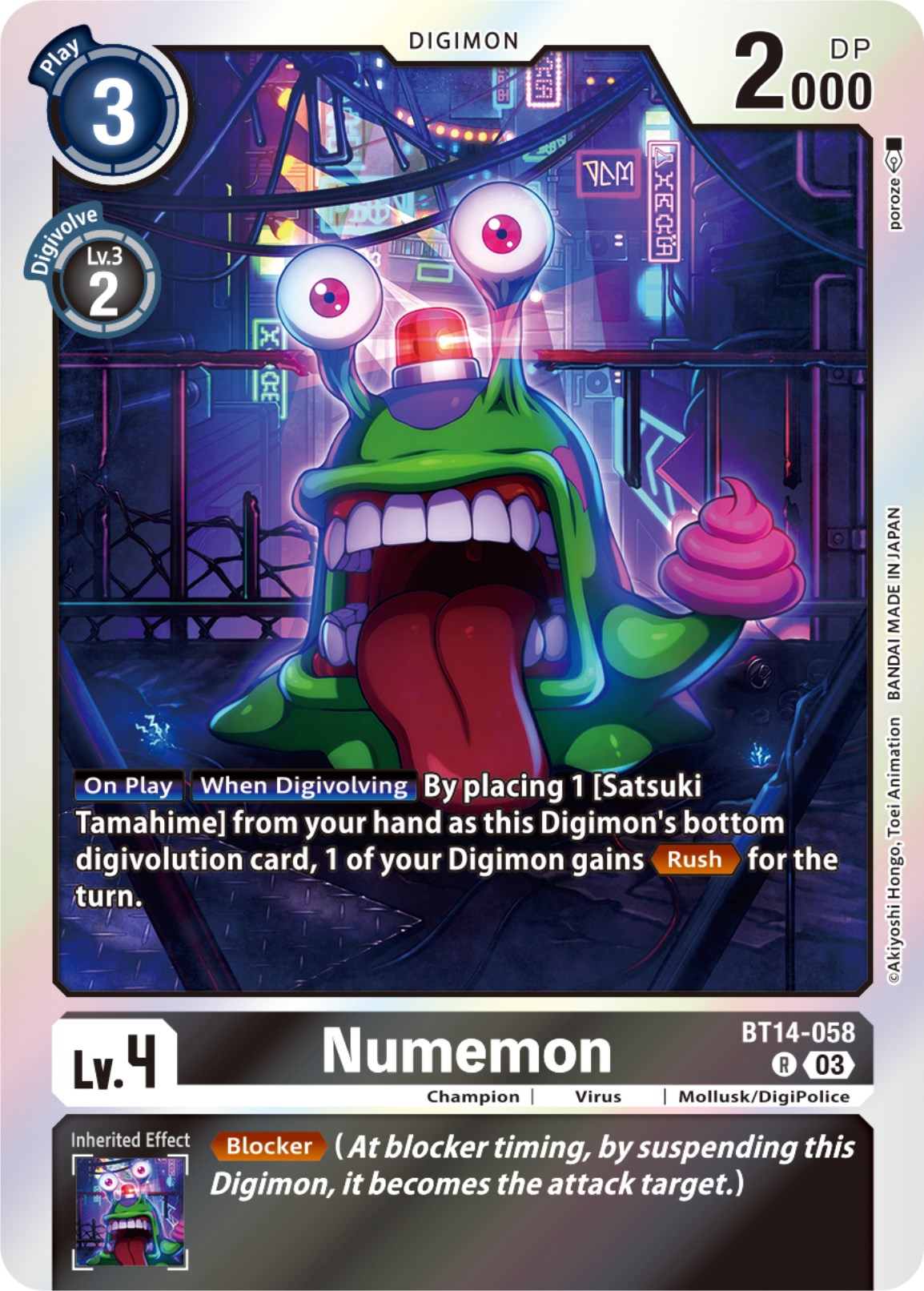 Numemon [BT14-058] [Blast Ace] | Game Grid - Logan