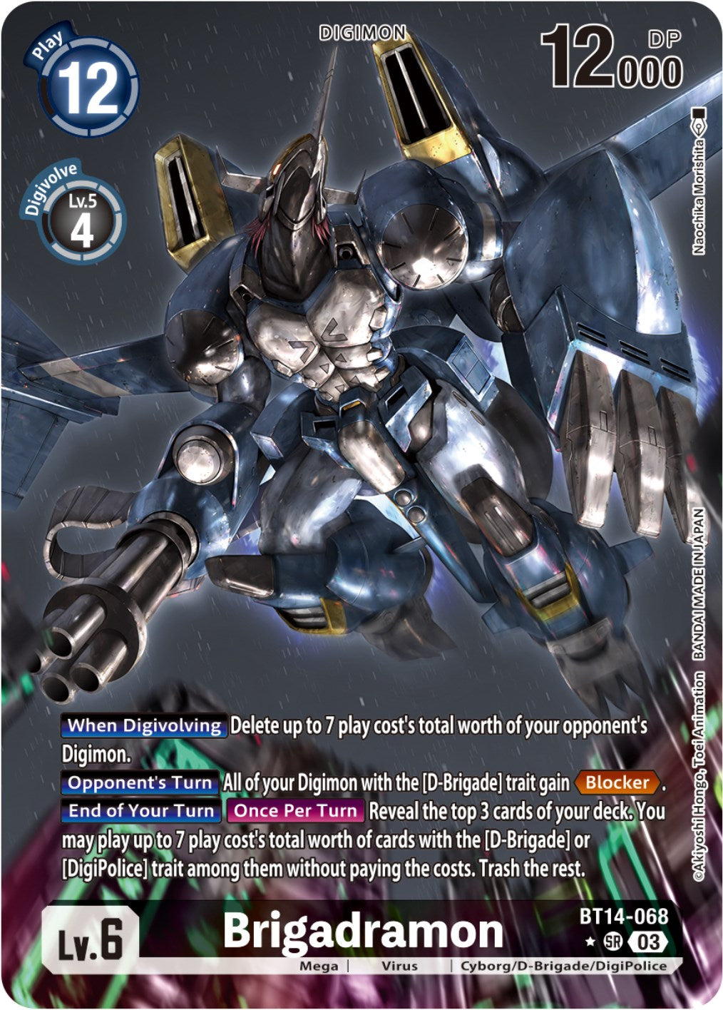 Brigadramon [BT14-068] (Alternate Art) [Blast Ace] | Game Grid - Logan