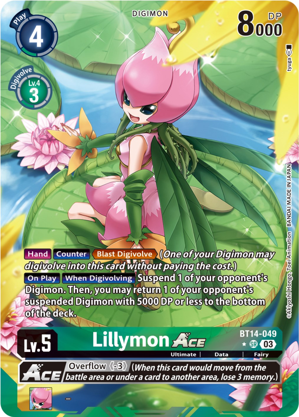 Lillymon Ace [BT14-049] (Alternate Art) [Blast Ace] | Game Grid - Logan
