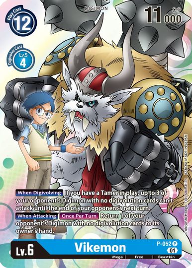 Vikemon [P-052] [Promotional Cards] | Game Grid - Logan