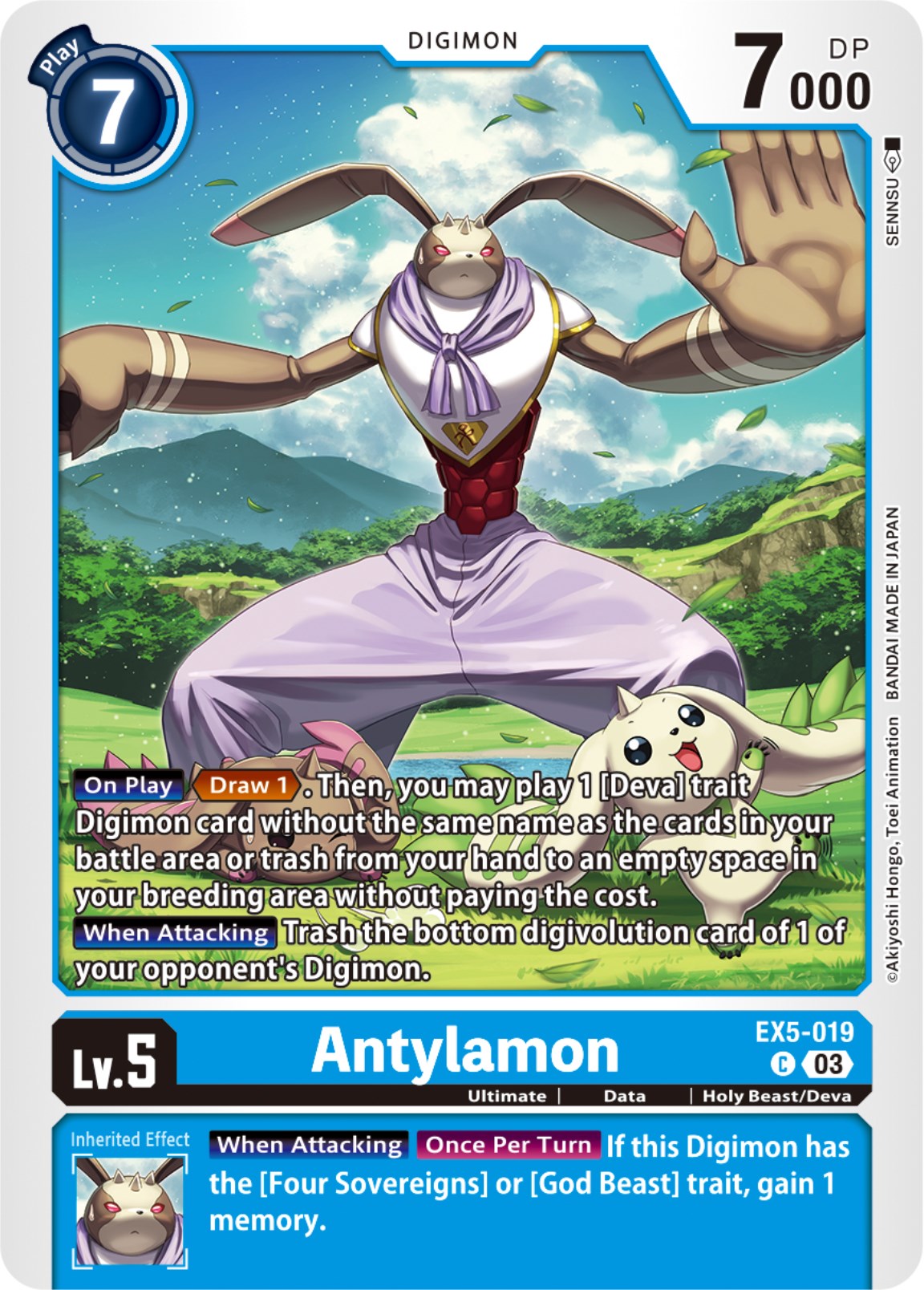 Antylamon [EX5-019] [Animal Colosseum] | Game Grid - Logan