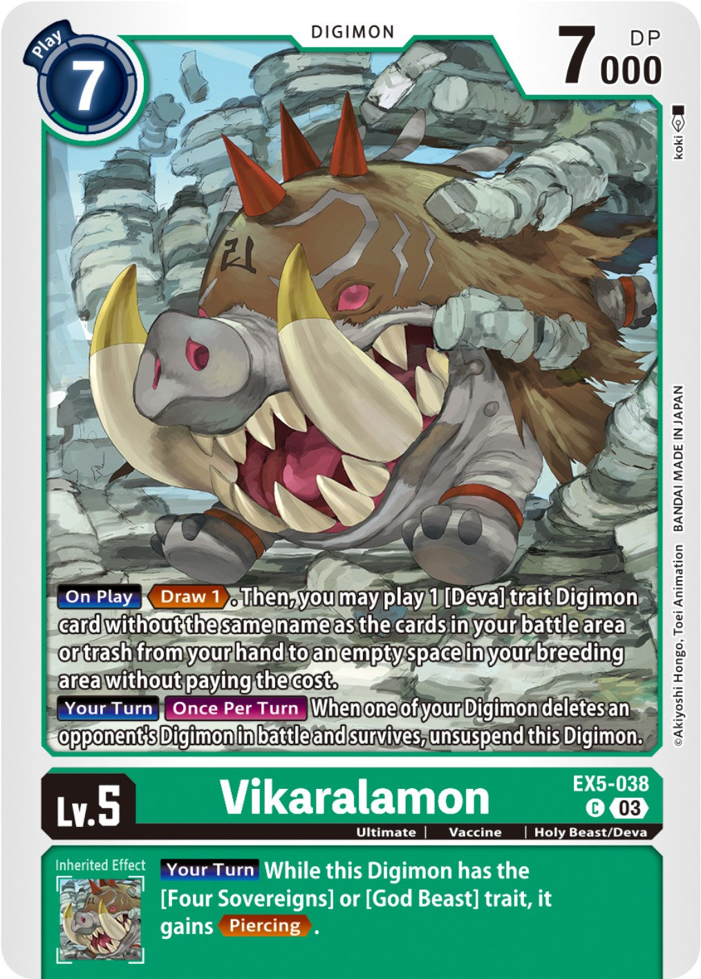 Vikaralamon [EX5-038] [Animal Colosseum] | Game Grid - Logan