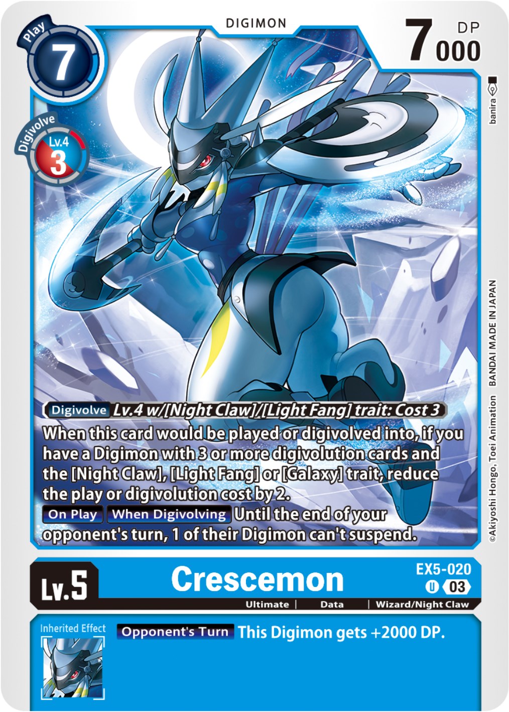 Crescemon [EX5-020] [Animal Colosseum] | Game Grid - Logan