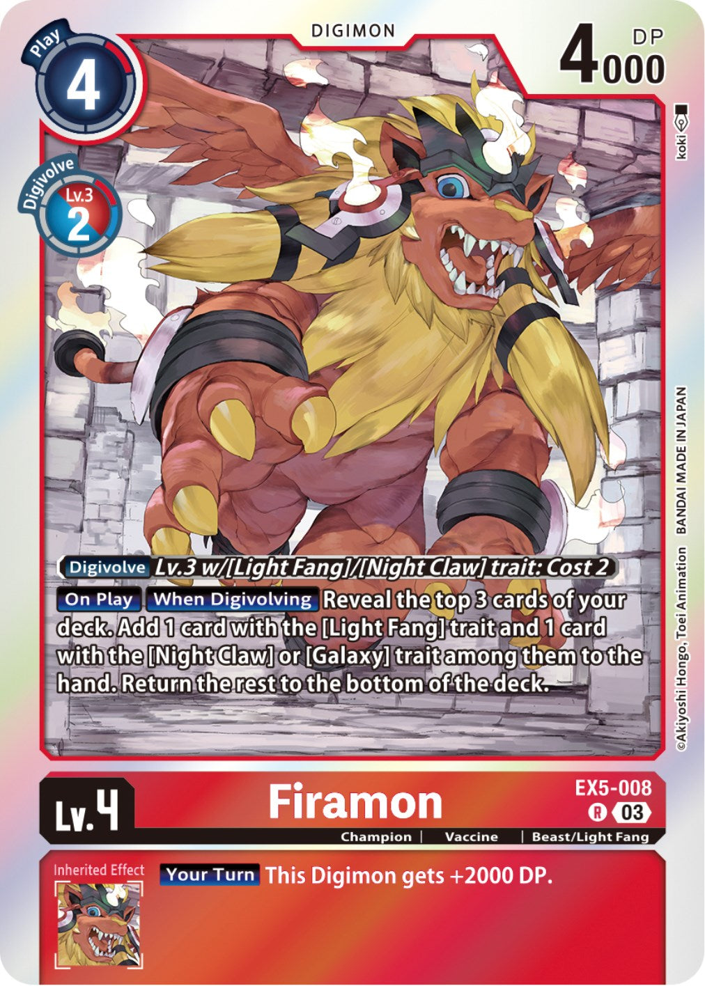 Firamon [EX5-008] [Animal Colosseum] | Game Grid - Logan