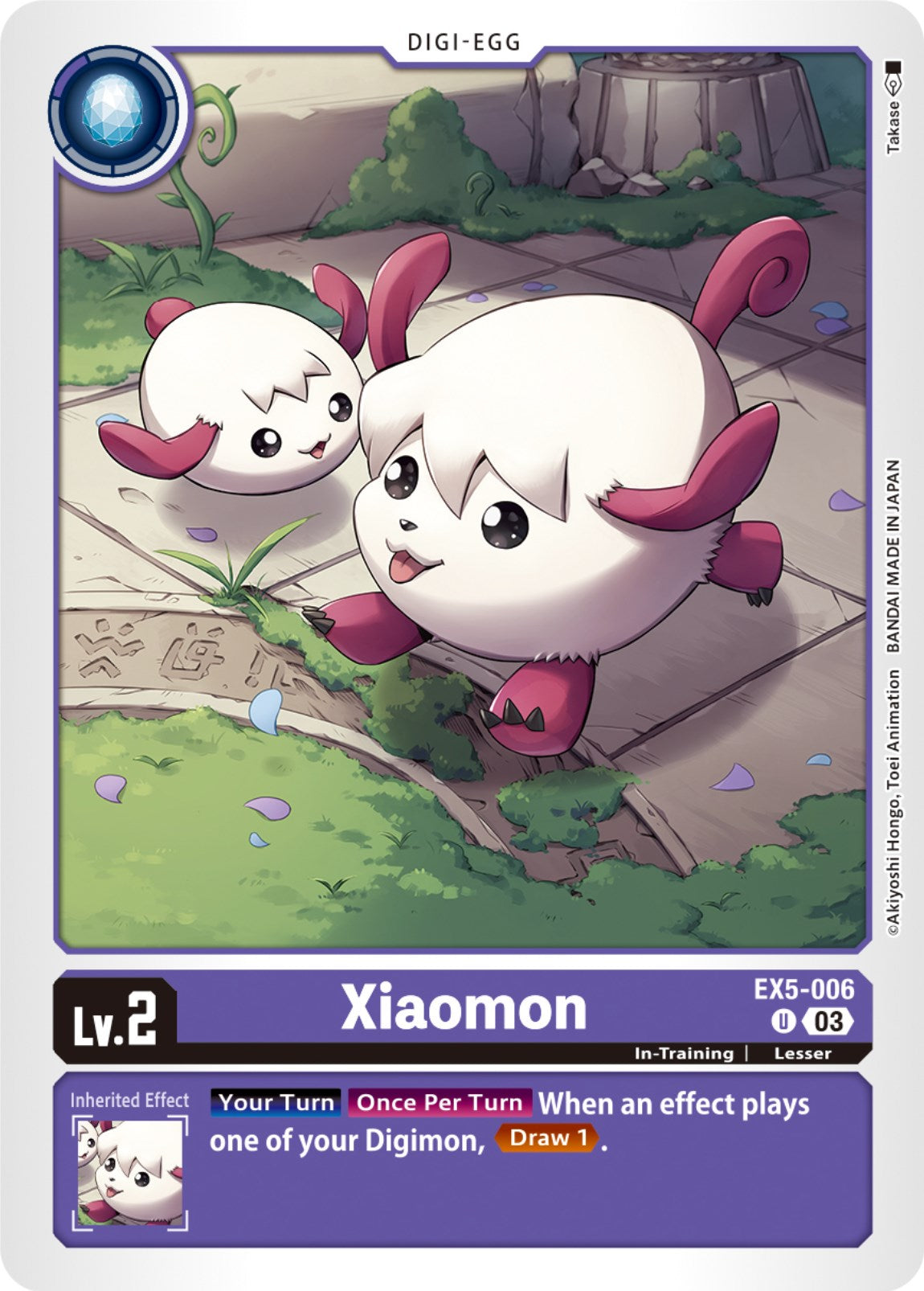 Xiaomon [EX5-006] [Animal Colosseum] | Game Grid - Logan