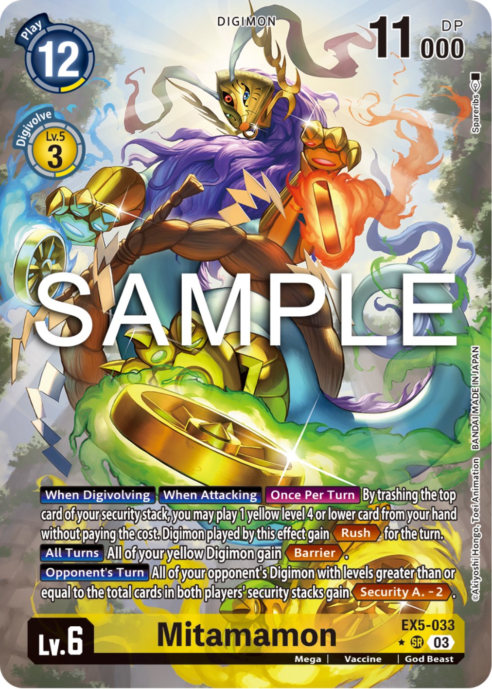 Mitamamon [EX5-033] (Alternate Art) [Animal Colosseum] | Game Grid - Logan