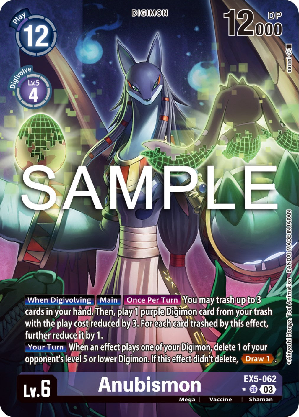 Anubismon [EX5-062] (Alternate Art) [Animal Colosseum] | Game Grid - Logan