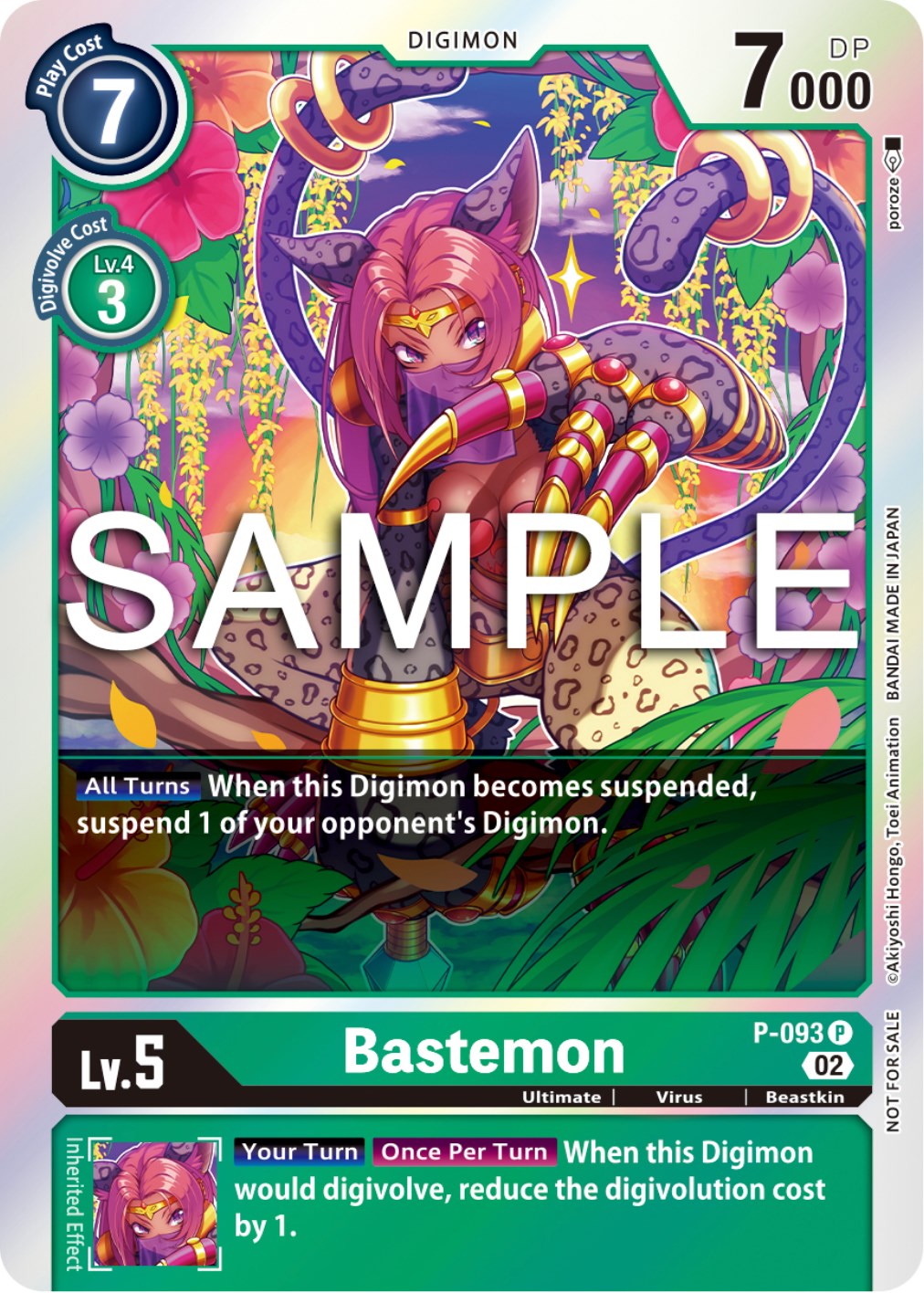 Bastemon [P-093] - P-093 (3rd Anniversary Update Pack) [Promotional Cards] | Game Grid - Logan