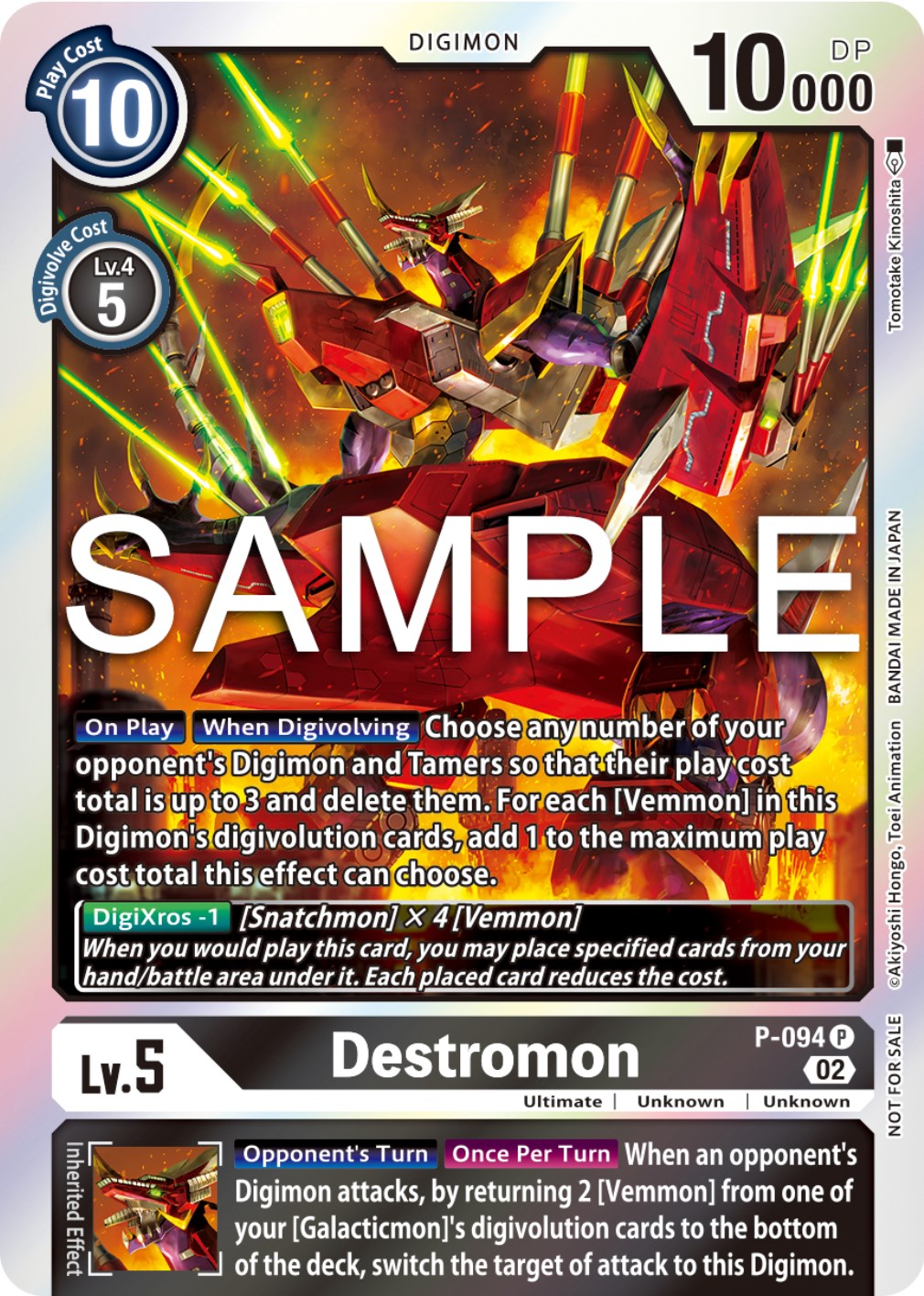 Destromon [P-094] (3rd Anniversary Update Pack) [Promotional Cards] | Game Grid - Logan