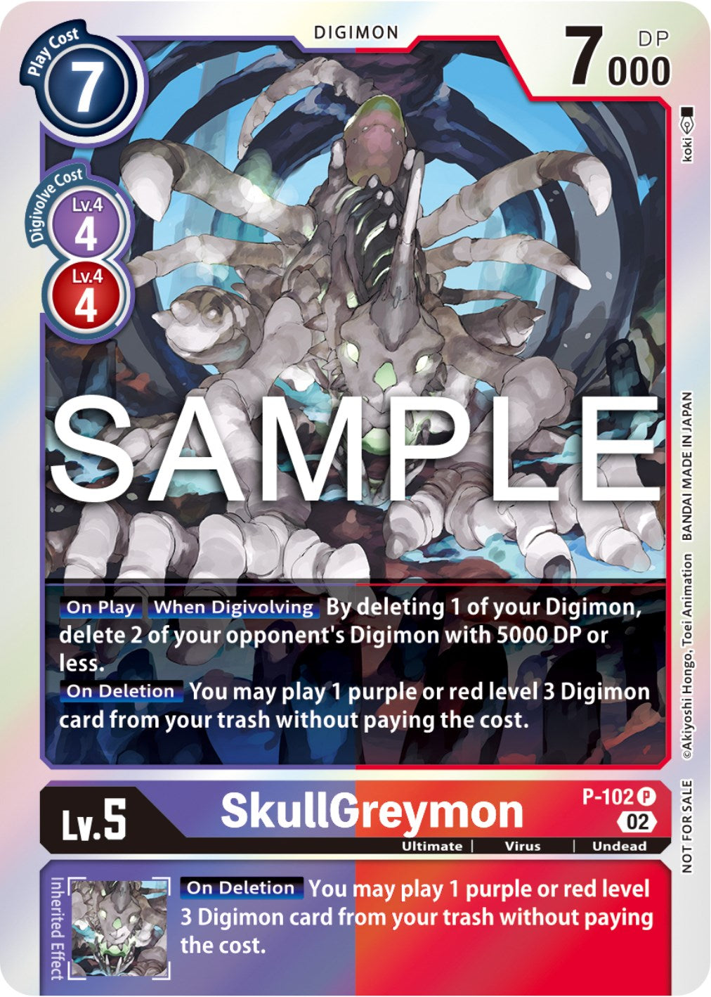 SkullGreymon [P-102] (Limited Card Pack Ver.2) [Promotional Cards] | Game Grid - Logan