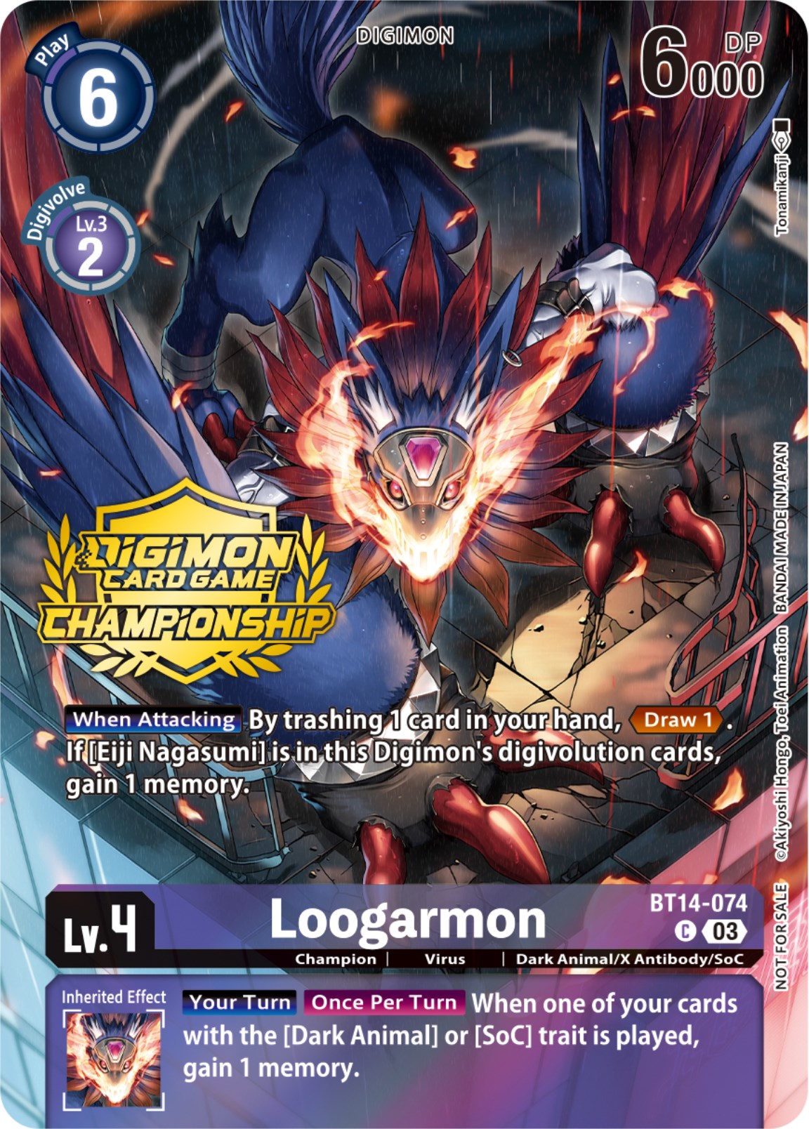 Loogarmon [BT14-074] (Championship 2023 Tamers Pack) [Blast Ace Promos] | Game Grid - Logan