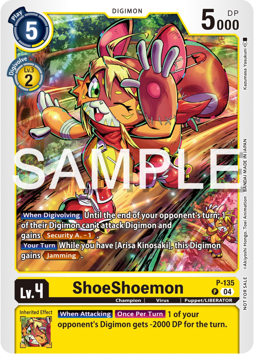 ShoeShoemon [P-135] (Digimon Liberator Promotion Pack) [Promotional Cards] | Game Grid - Logan