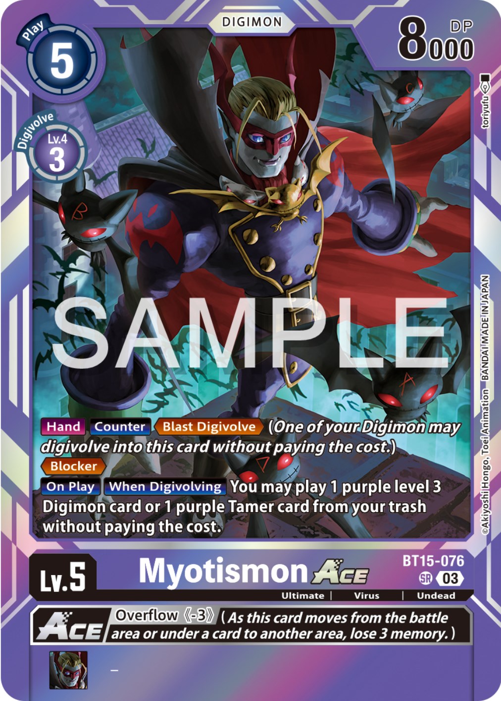 Myotismon Ace [BT15-076] [Exceed Apocalypse] | Game Grid - Logan