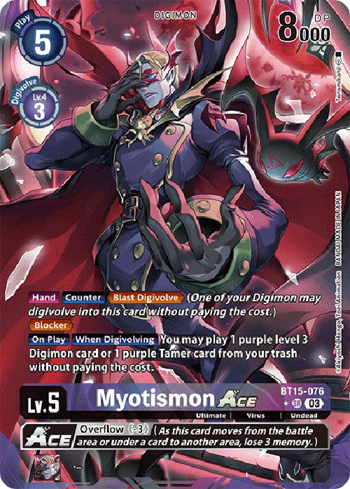 Myotismon Ace [BT15-076] (Alternate Art) [Exceed Apocalypse] | Game Grid - Logan