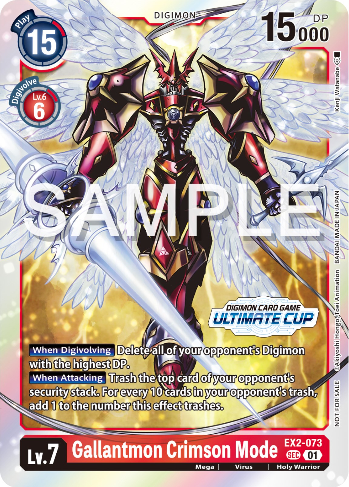 Gallantmon Crimson Mode [EX2-073] (Ultimate Cup 2024) [Digital Hazard Promos] | Game Grid - Logan