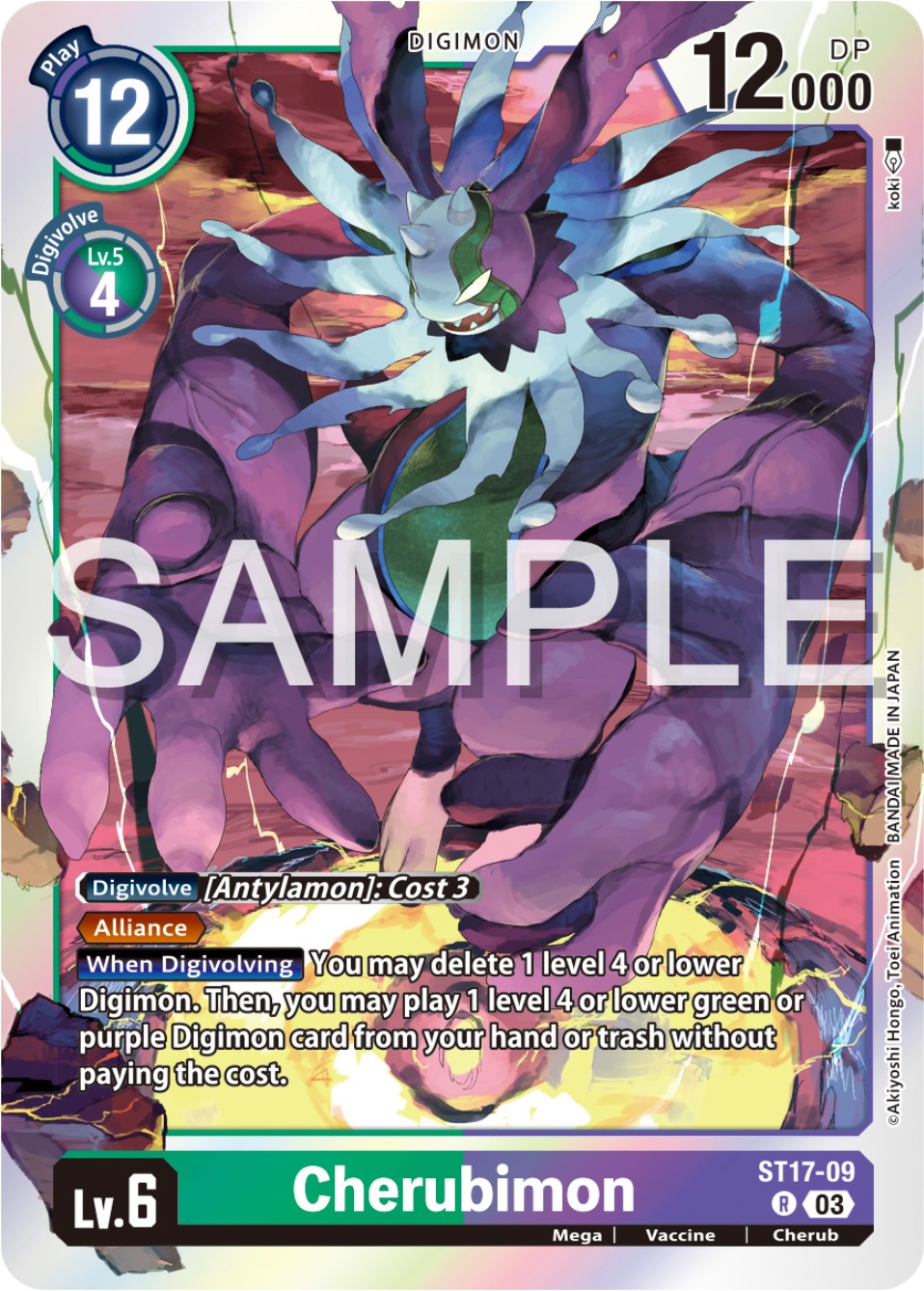 Cherubimon [ST17-09] [Starter Deck: Double Typhoon Advanced Deck Set] | Game Grid - Logan