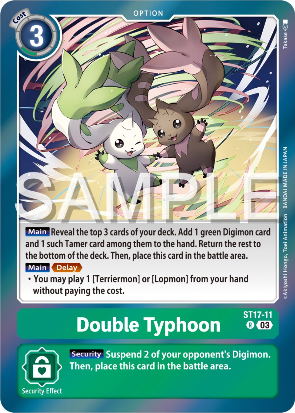 Double Typhoon [ST17-11] [Starter Deck: Double Typhoon Advanced Deck Set] | Game Grid - Logan