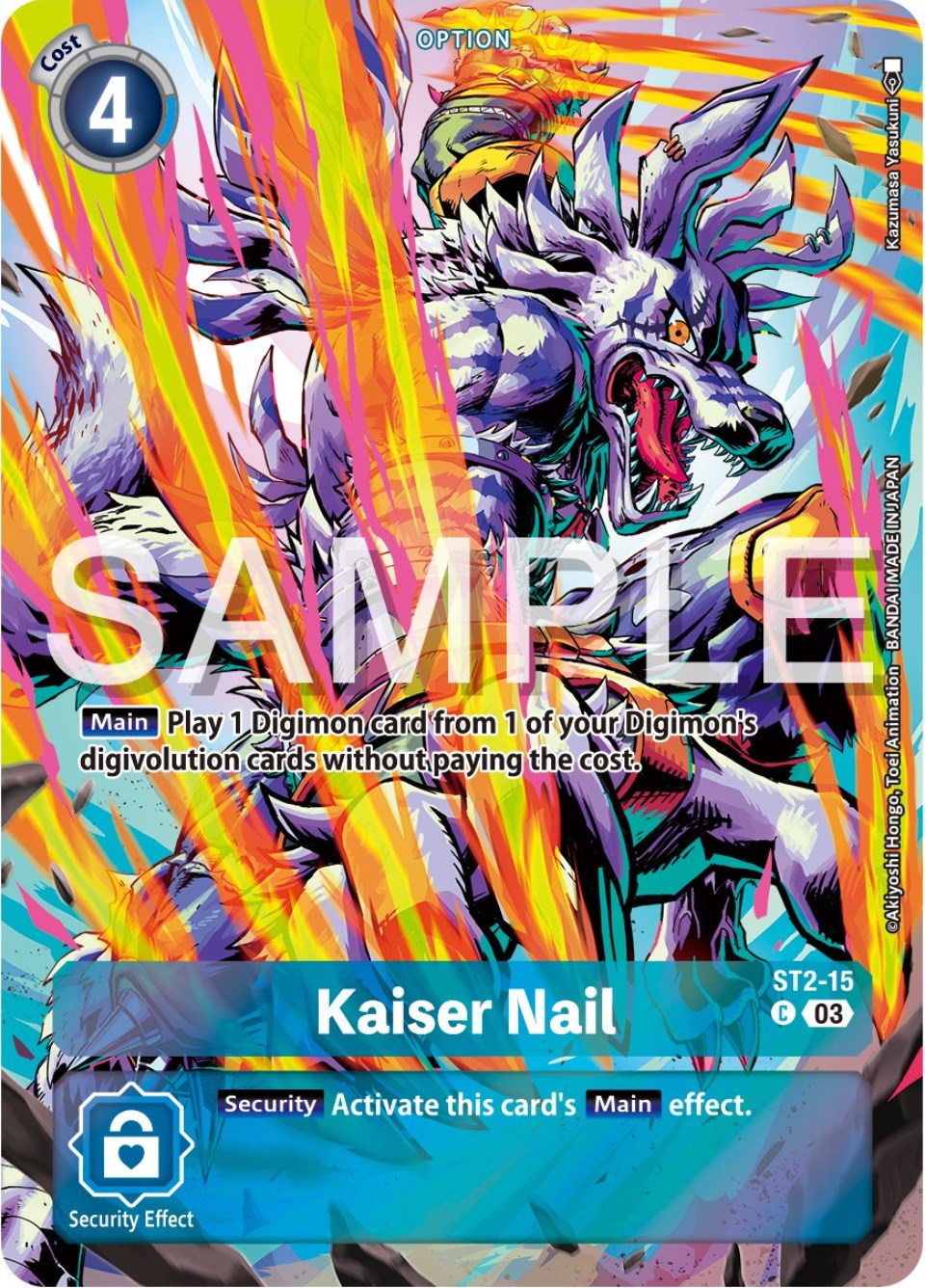 Kaiser Nail [ST2-15] (Reprint) [Starter Deck: Double Typhoon Advanced Deck Set] | Game Grid - Logan