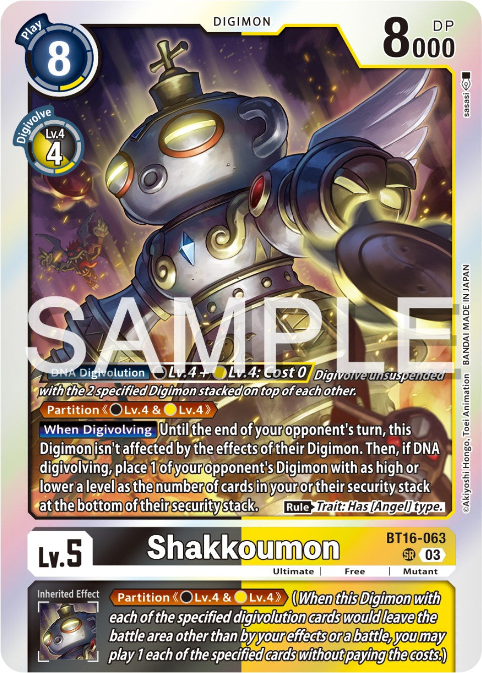 Shakkoumon [BT16-063] [Beginning Observer] | Game Grid - Logan
