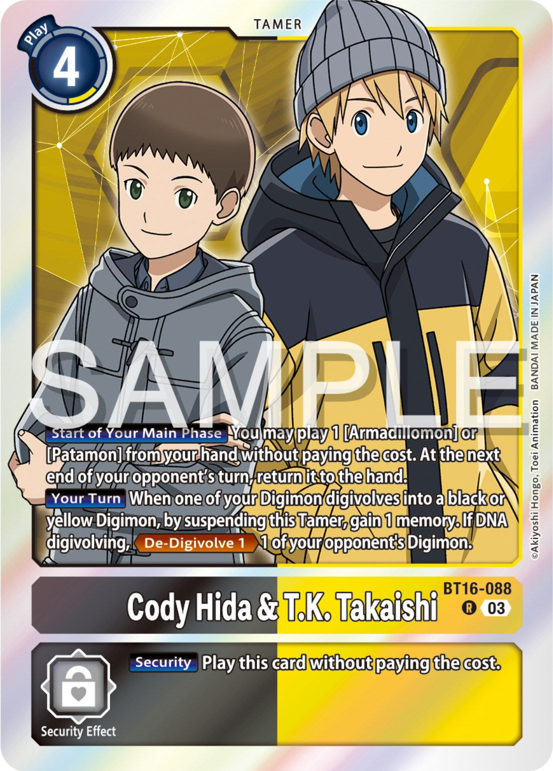 Cody Hida & T.K. Takaishi [BT16-088] [Beginning Observer] | Game Grid - Logan