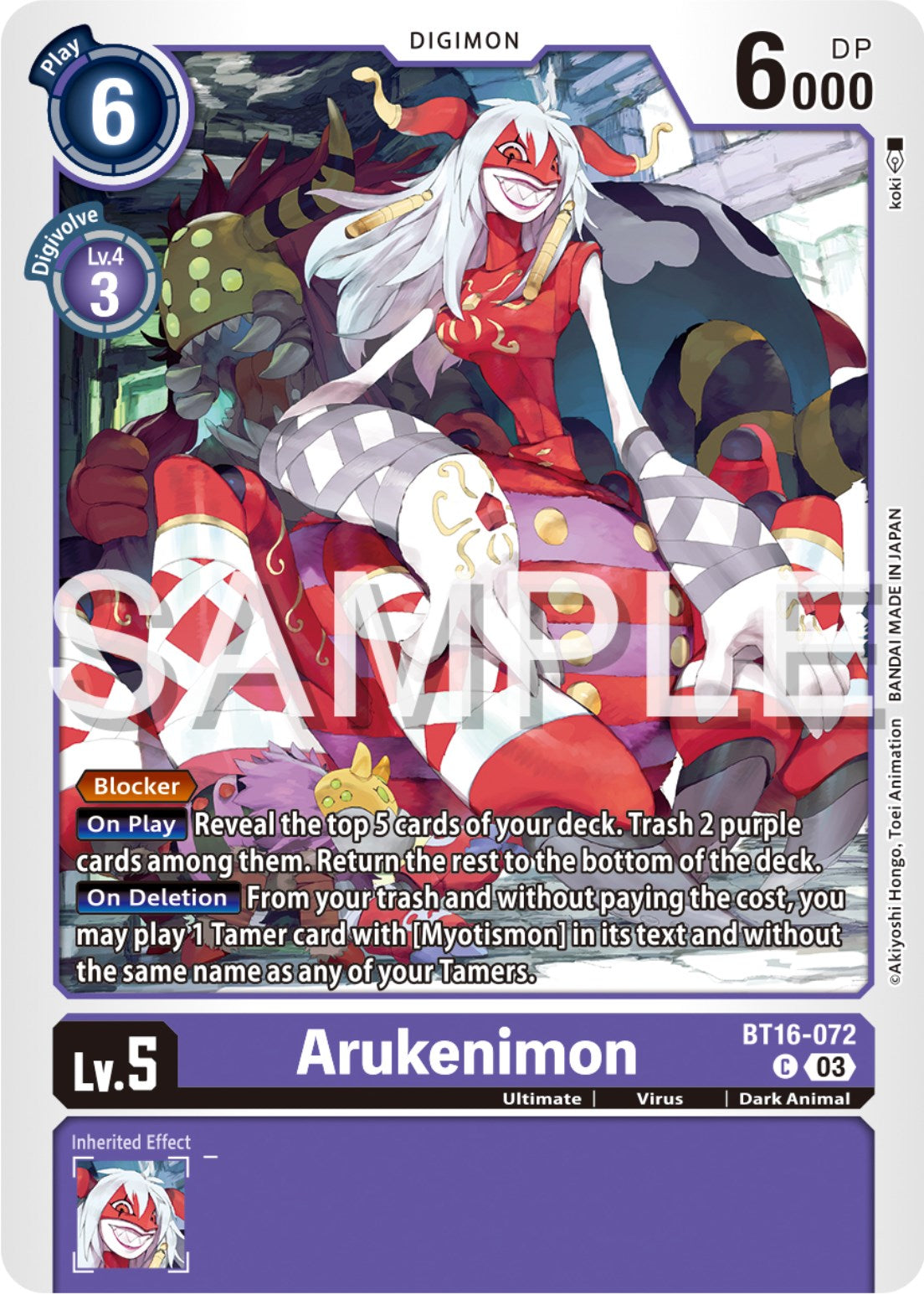 Arukenimon [BT16-072] [Beginning Observer] | Game Grid - Logan