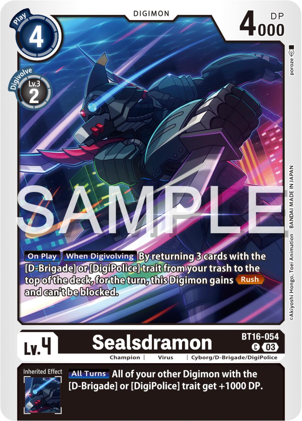 Sealsdramon [BT16-054] [Beginning Observer] | Game Grid - Logan
