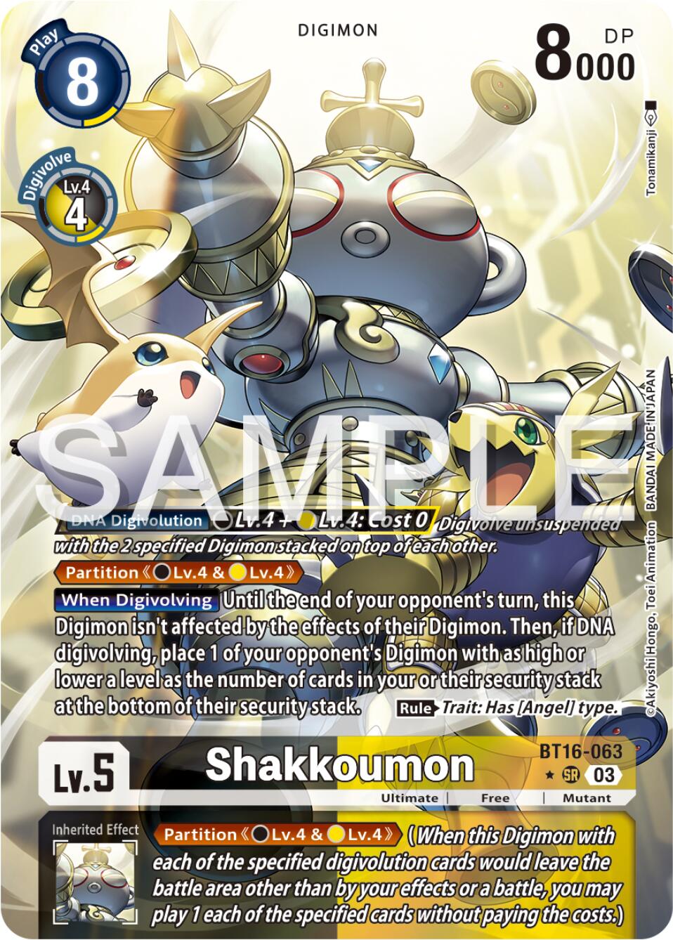 Shakkoumon [BT16-063] (Alternate Art) [Beginning Observer] | Game Grid - Logan