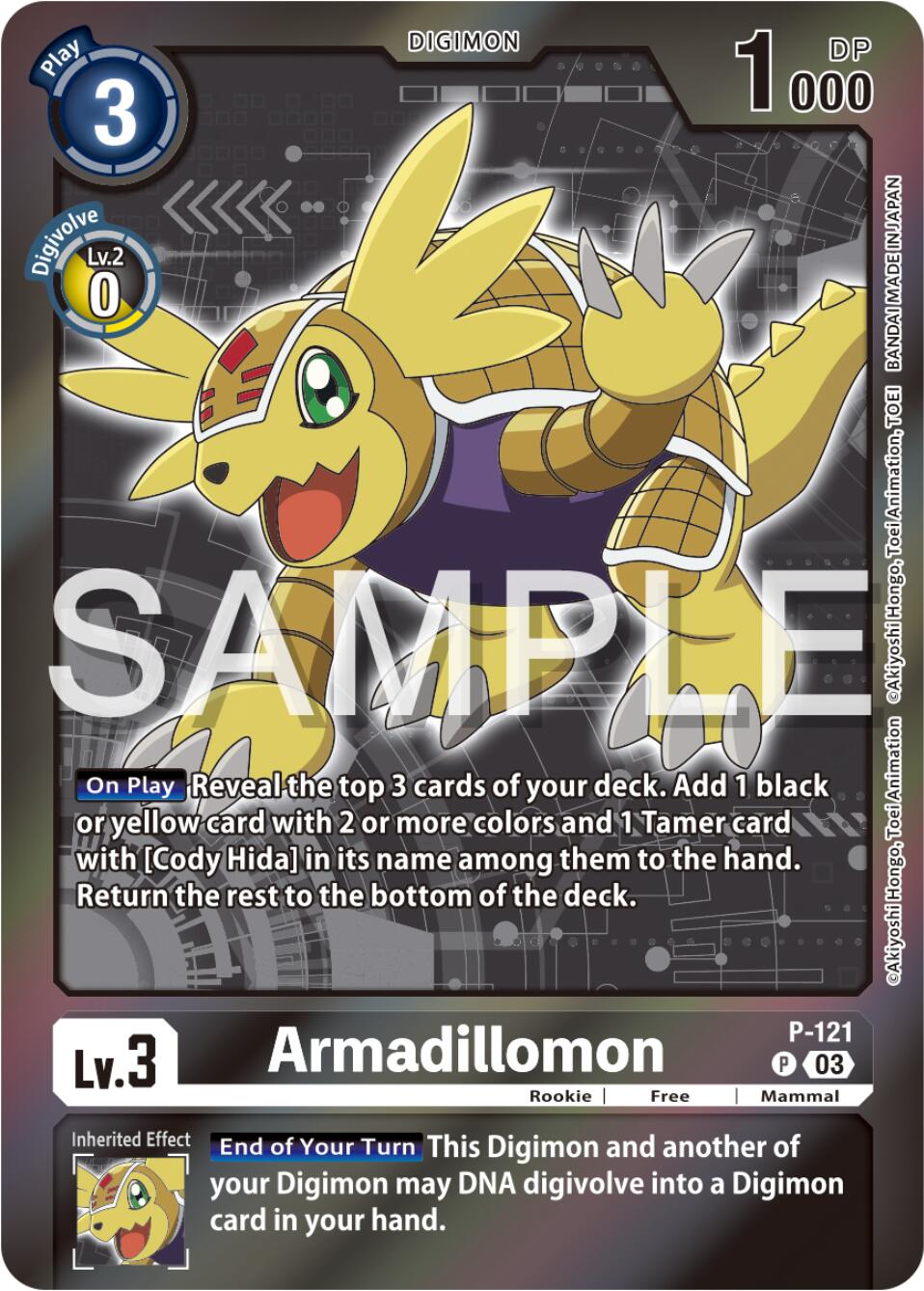 Armadillomon [P-121] (Digimon Adventure Box 2024) [Promotional Cards] | Game Grid - Logan