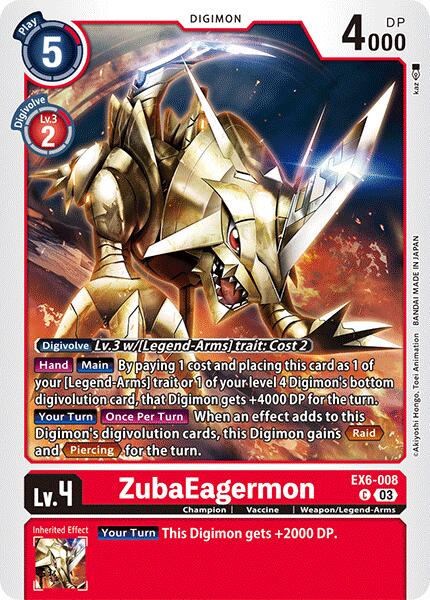 ZubaEagermon [EX6-008] [Infernal Ascension] | Game Grid - Logan