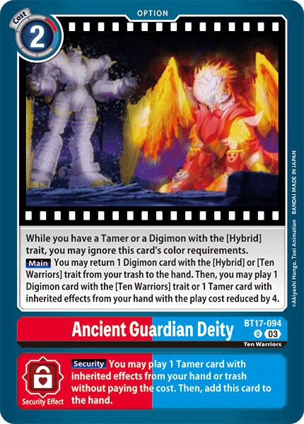 Ancient Guardian Deity [BT17-094] [Secret Crisis] | Game Grid - Logan
