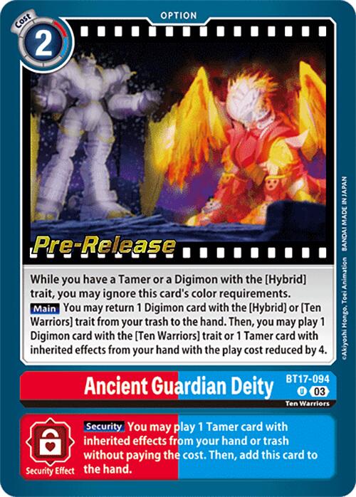 Ancient Guardian Deity [BT17-094] [Secret Crisis Pre-Release Cards] | Game Grid - Logan