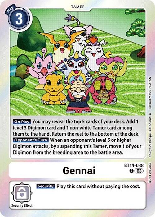 Gennai [BT14-088] (Secret Crisis: Movie Memorial Pack) [Secret Crisis] | Game Grid - Logan