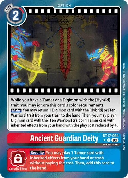 Ancient Guardian Deity [BT17-094] (Secret Crisis: Movie Memorial Pack) [Secret Crisis] | Game Grid - Logan