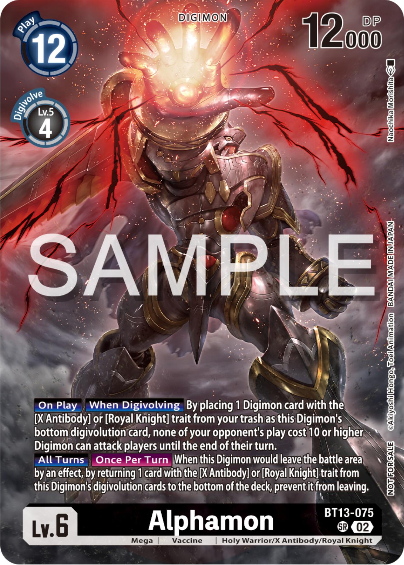 Alphamon [BT13-075] (Pre-Release Tournament Participation Card) [Secret Crisis Pre-Release Cards] | Game Grid - Logan