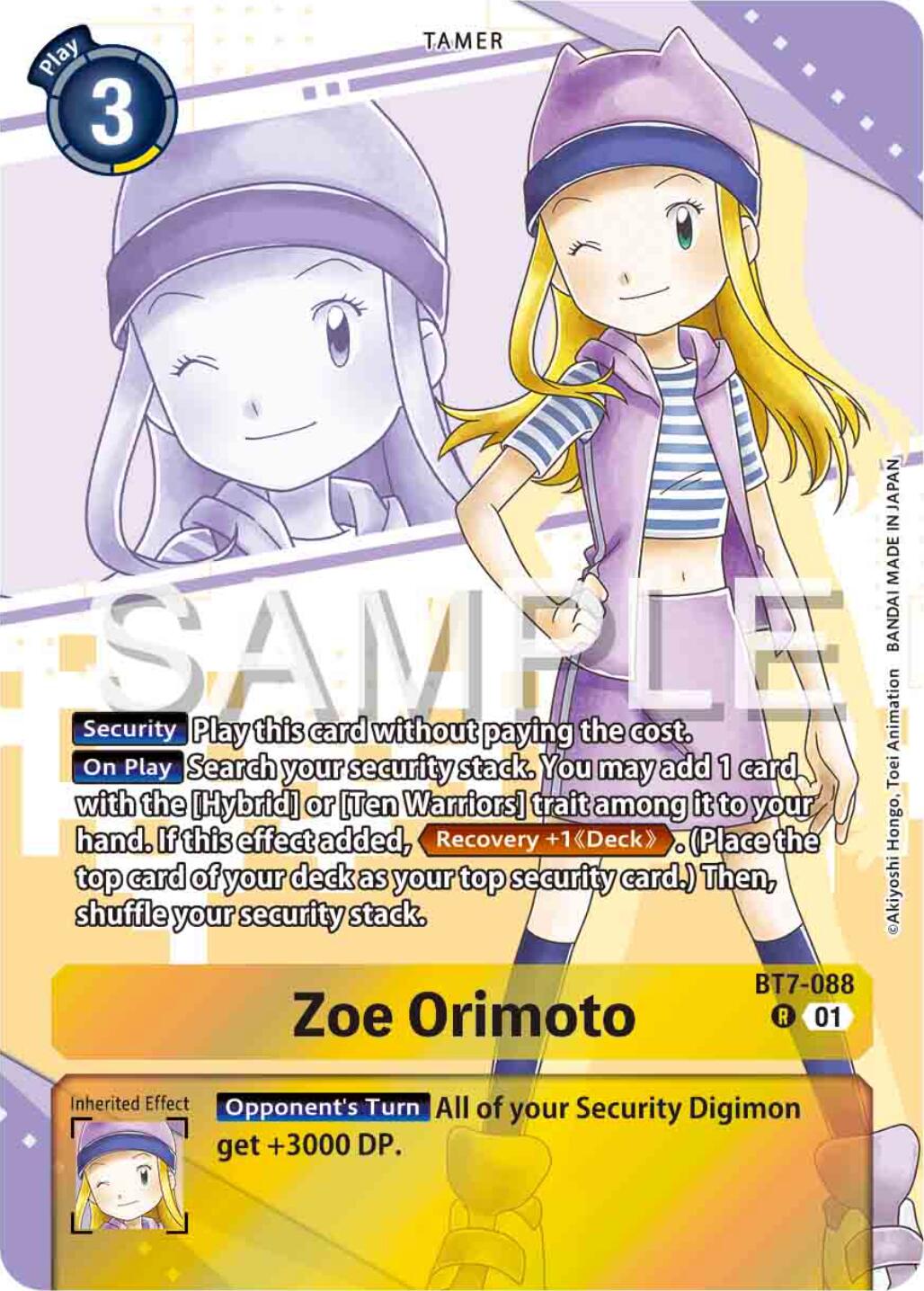 Zoe Orimoto [BT7-088] (Premium Heroines Set) [Next Adventure] | Game Grid - Logan