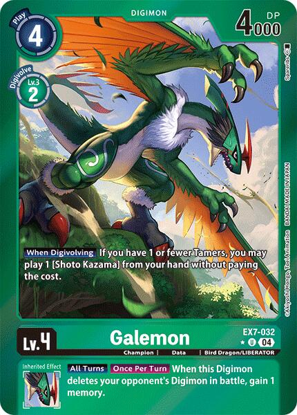 Galemon [EX7-032] (Foil) [Digimon LIBERATOR] | Game Grid - Logan