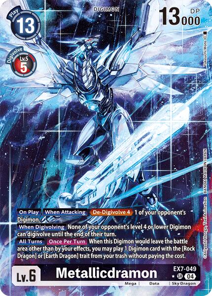 Metallicdramon [EX7-049] (Alternate Art) [Digimon LIBERATOR] | Game Grid - Logan