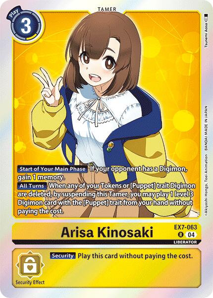 Arisa Kinosaki [EX7-063] [Digimon LIBERATOR] | Game Grid - Logan