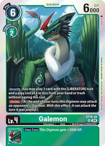 Galemon [ST18-08] [Starter Deck: Guardian Vortex] | Game Grid - Logan